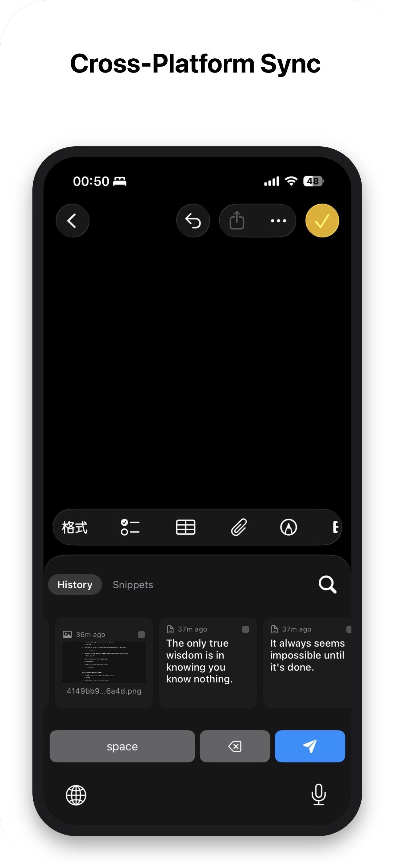 Cross-Platform Sync