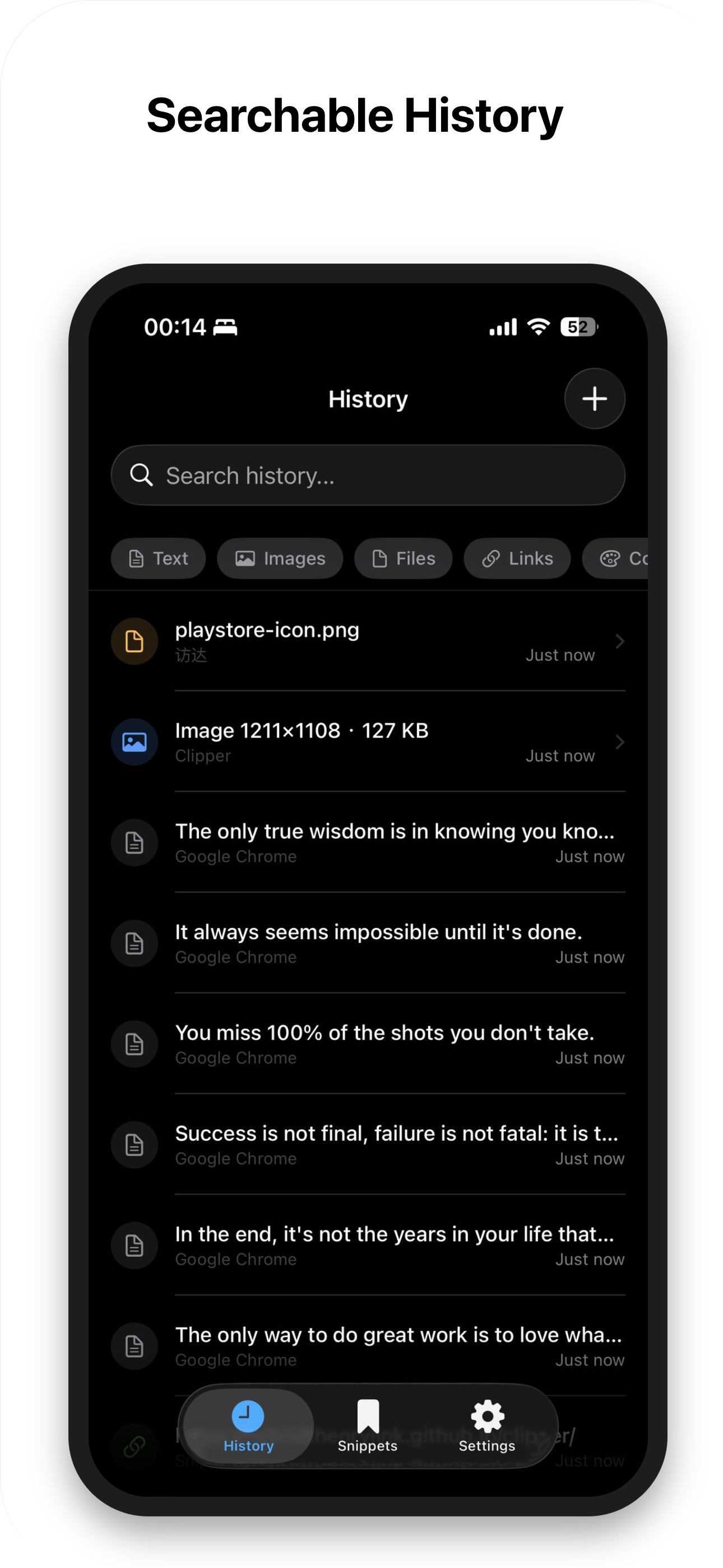 Searchable History
