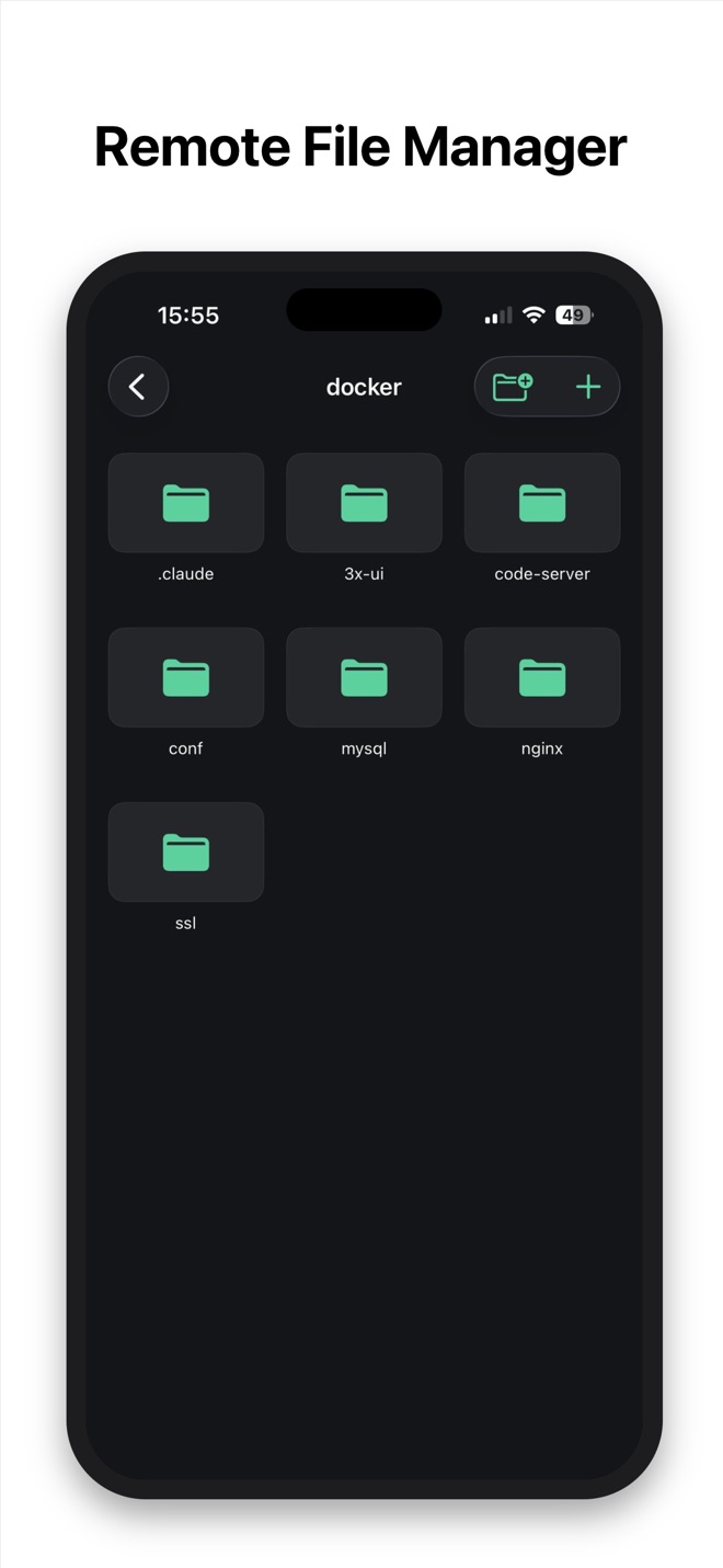 Remote File Manager